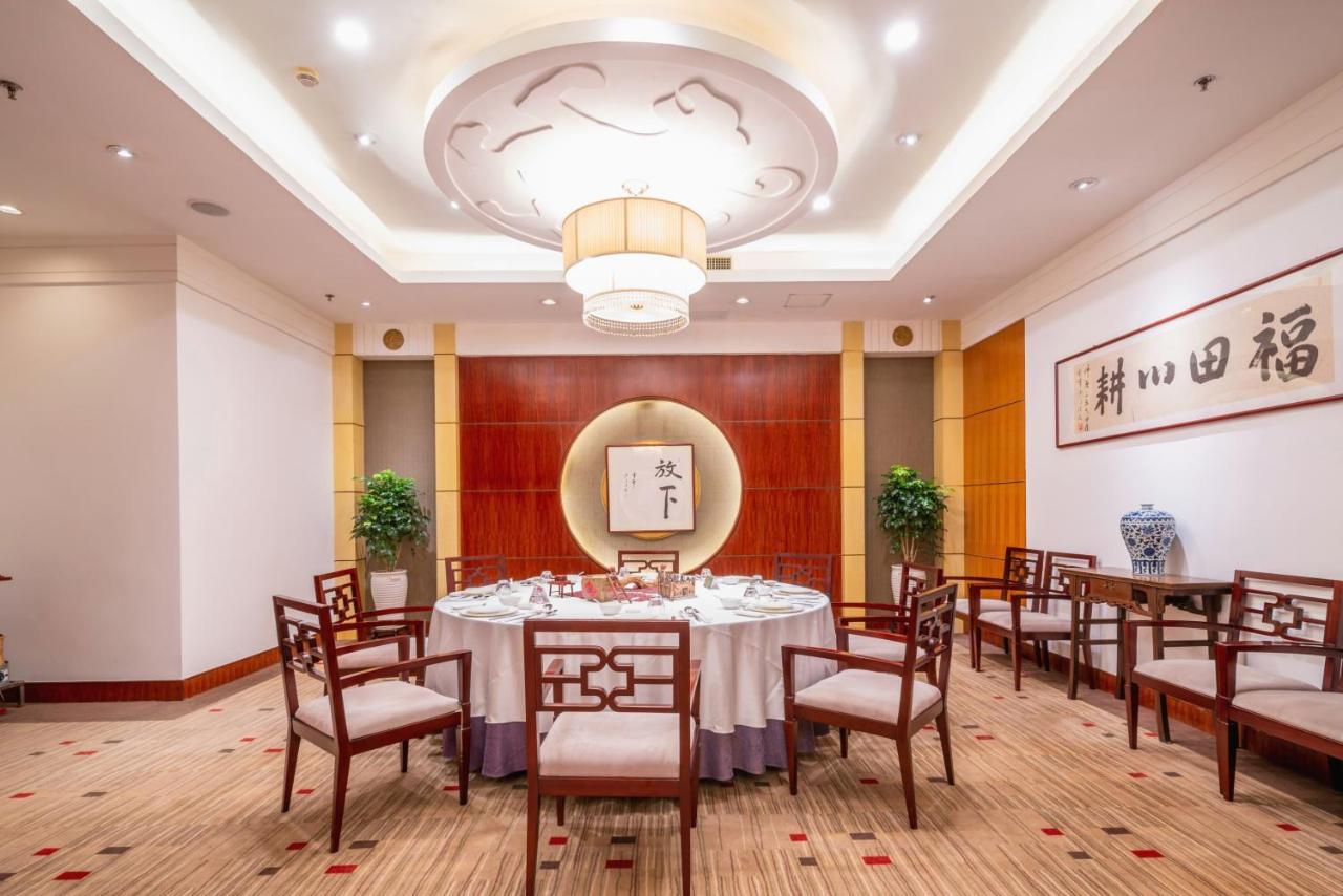 C&D Hotel Quanzhou Цюаньчжоу Экстерьер фото
