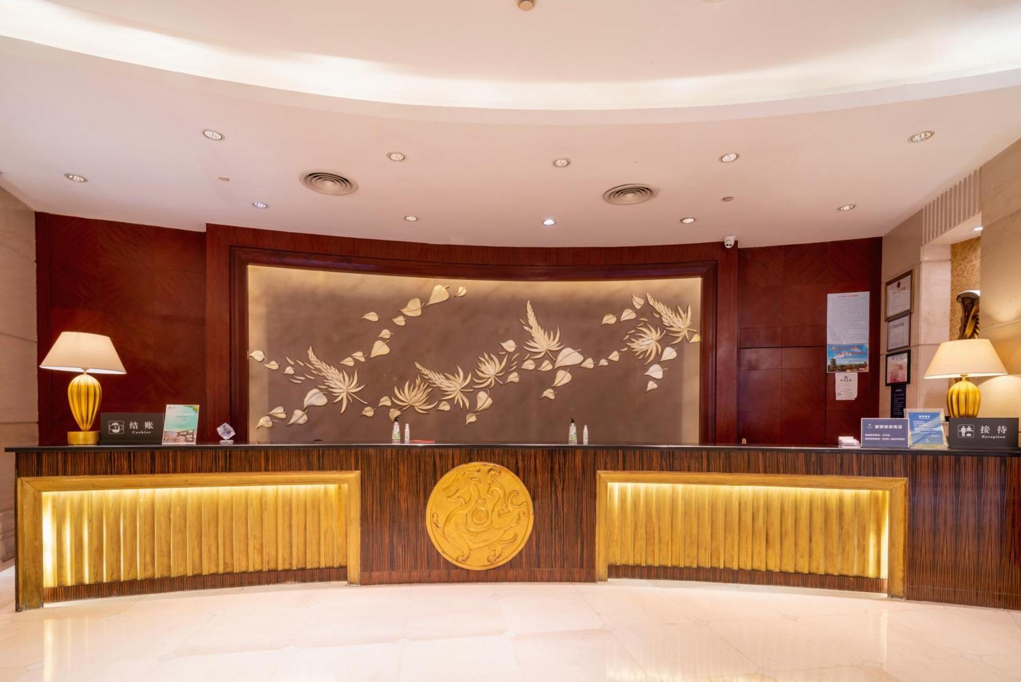 C&D Hotel Quanzhou Цюаньчжоу Экстерьер фото